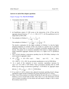 4 75.01 1 1 1 = − = − = mpc