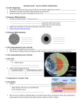 Dynamic Earth – Layers of Earth: Guided Notes 1. Earth`s Beginning