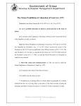 Regulations, 2011 (-1 MB) (PDF file that opens