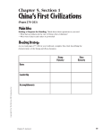 China`s First Civilizations