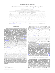 Kinetic temperature of dust particle motion in gas