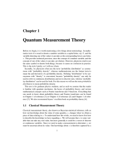 Quantum Measurement Theory