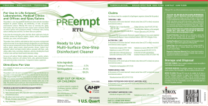 1 U.S. Quart - Kelly Registration Systems