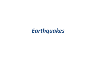 What is an earthquake