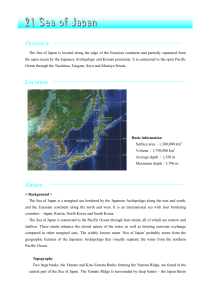 Overview - Enclosed Coastal Seas Information