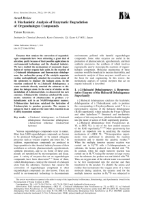 A Mechanistic Analysis of Enzymatic Degradation - J