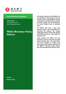 PBOC Monetary Policy Reform