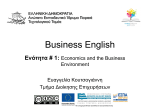 Business English