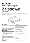 CP-S860W/E
