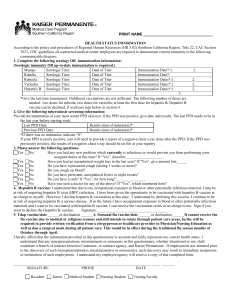 Required - UCR School of Medicine