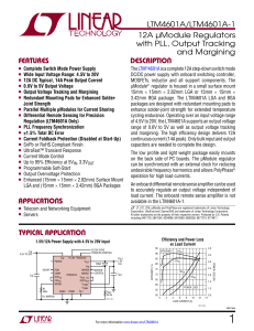 LTM4601A/LTM4601A-1 – 12A µModule Regulators with PLL