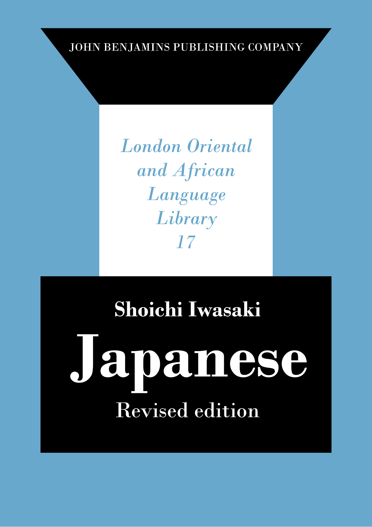 Japanese Revised Edition