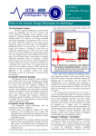 Earthquake Tip 8