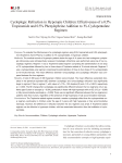 Cycloplegic Refraction in Hyperopic Children