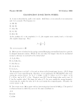 Physics 262-005 23 October, 2000 EXAMINATION II SOLUTIONS