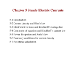 Chapter 5 Steady Electric Currents