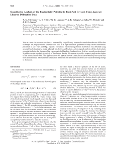 Quantitative Analysis of the Electrostatic
