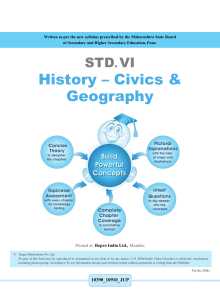 Std. 6, History, Civics and Geography, Maharashtra