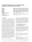 Calculating characteristics of noncollinear phase matching in