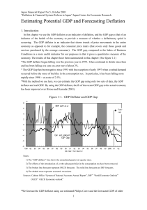 Estimating Potential GDP and Forecasting Deflation
