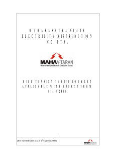 MAHARASHTRA STATE ELECTRICITY DISTRIBUTION CO. LTD.