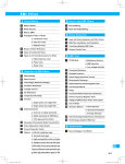 Technical Notes Noise Filters