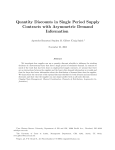 Quantity Discounts in Single Period Supply Contracts