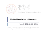 Medical Revolution - Nanobots