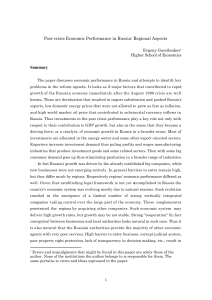 Post-crisis Economic Performance in Russia: Regional Aspects