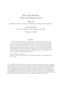 Dual Track Reforms: With and Without Losers