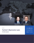 Tunisia`s Repressive Laws