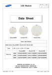 LED Module - uri=media.digikey