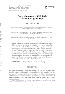 Pop Anthropology, With Little Anthropology or Pop