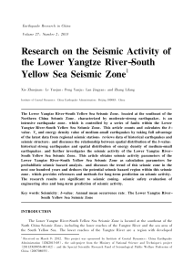 Research on the Seismic Activity of the Lower Yangtze River