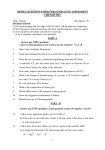 Question Paper