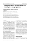 On the possibility of negative electron mobility in a decaying plasma