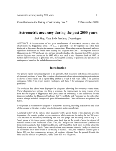 Astrometric accuracy during the past 2000 years