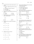 2008 Midterm Multiple Choice