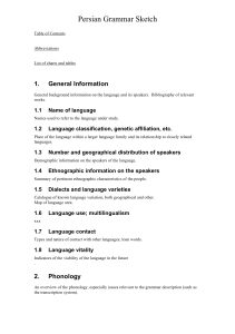 Persian Grammar Sketch
