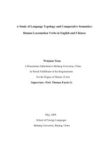 TABLE OF CONTENTS - The Linguistics Journal