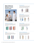 Major Products of Mitsubishi Tanabe Pharma Group