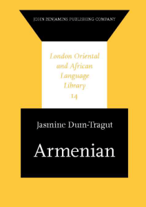 Armenian. Modern Eastern Armenian