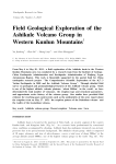 Field Geological Exploration of the Ashikule Volcano Group in