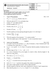 mathematics paper