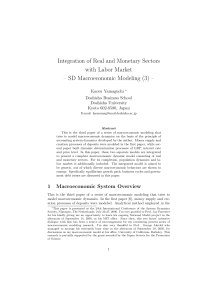 Integration of Real and Monetary Sectors with Labor Market – SD