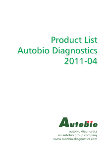 Autobio`s complete product list