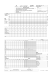 Acute MI Care Maps Steps 1-4 7102-5695