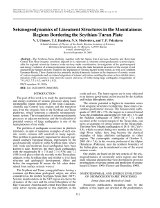 Seismogeodynamics of Lineament Structures in the Mountainous