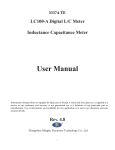 User Manual - Marlin P. Jones