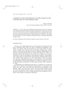 PDF file of body text